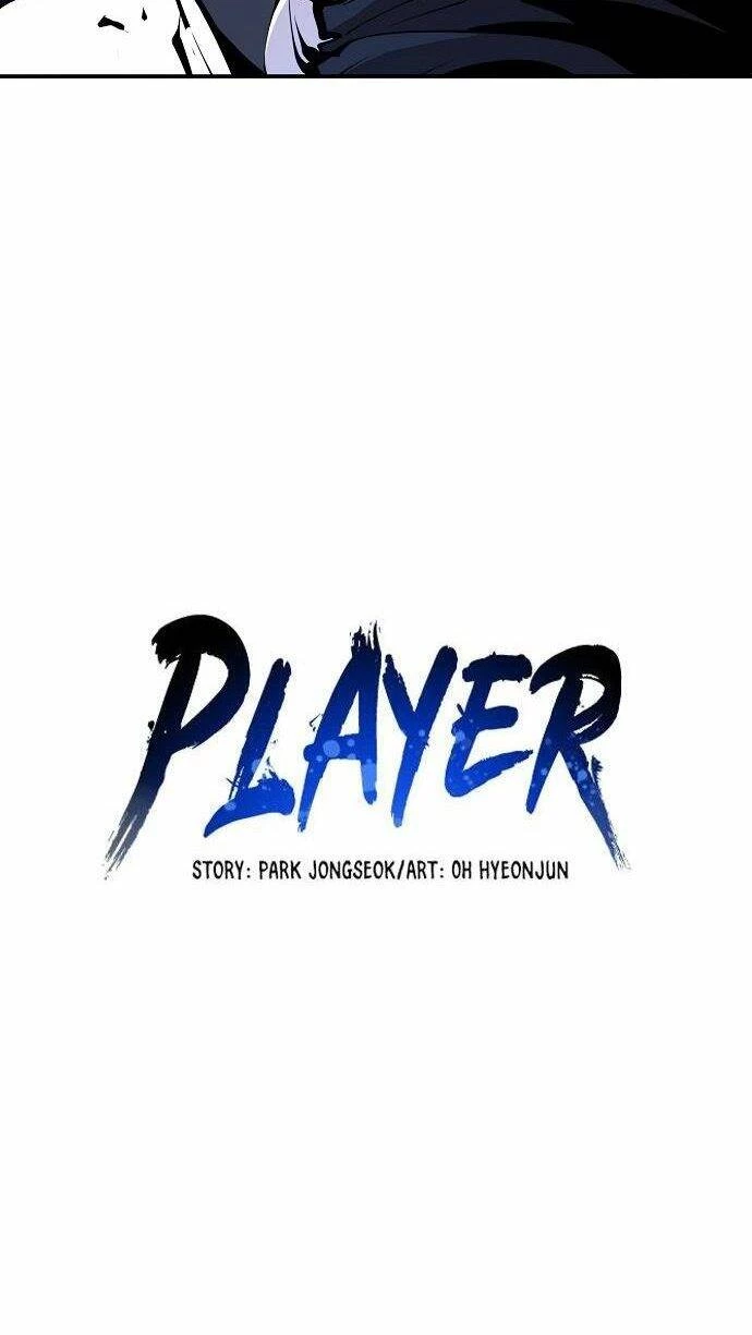 Player Chapter 106 - 11