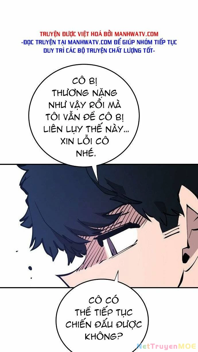 Player Chapter 106 - 15