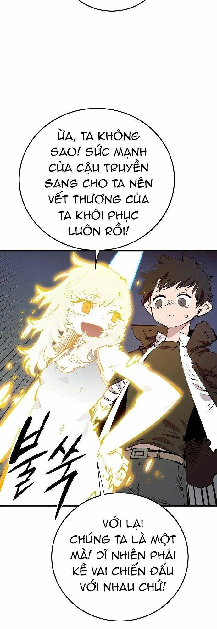 Player Chapter 106 - 16