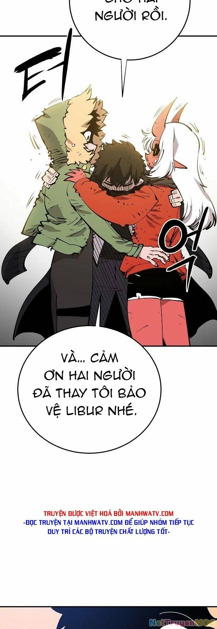Player Chapter 106 - 31