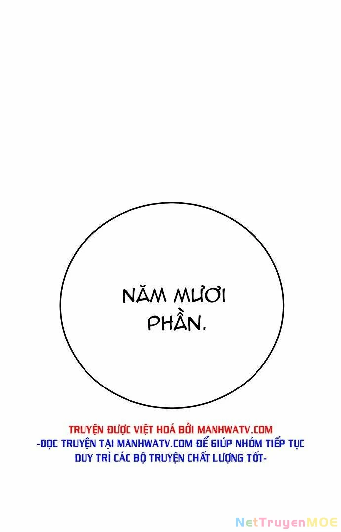 Player Chapter 106 - 65