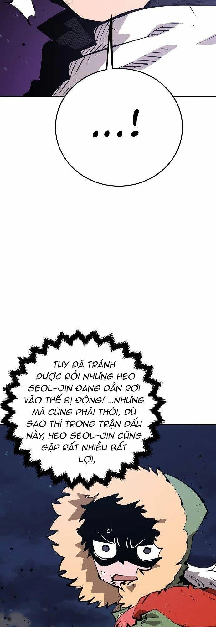 Player Chapter 106 - 76