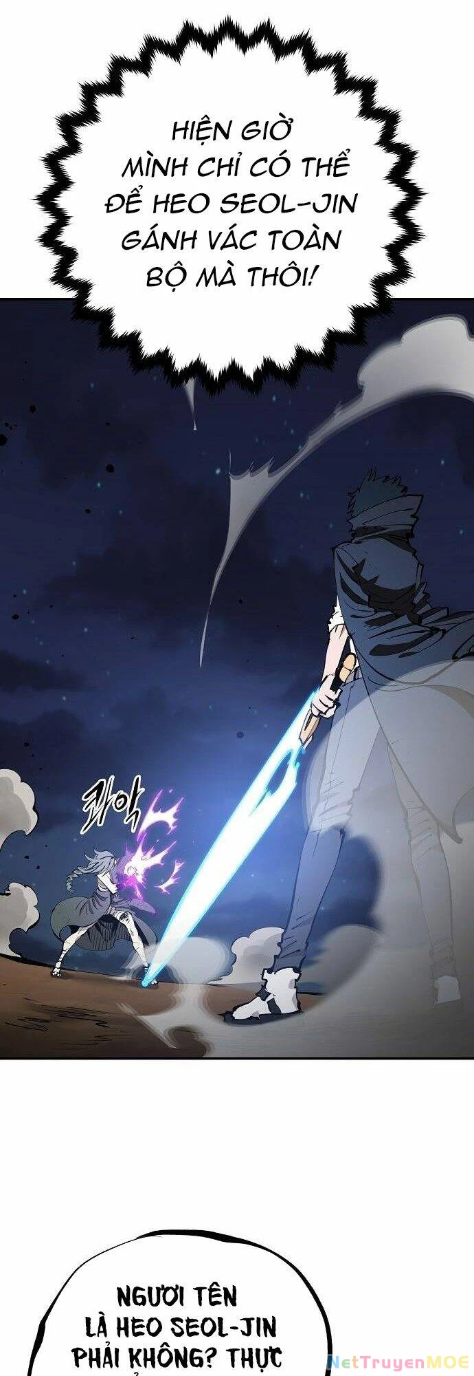 Player Chapter 106 - 79
