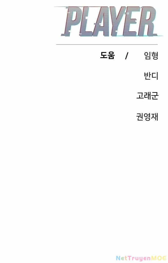 Player Chapter 106 - 93