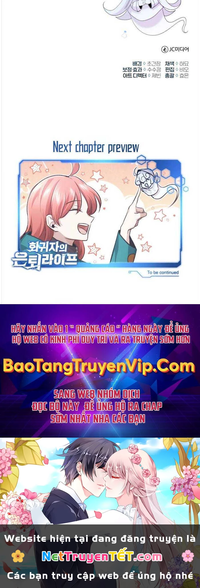 Hồi Quy Giả Về Hưu Chapter 15 - Trang 2