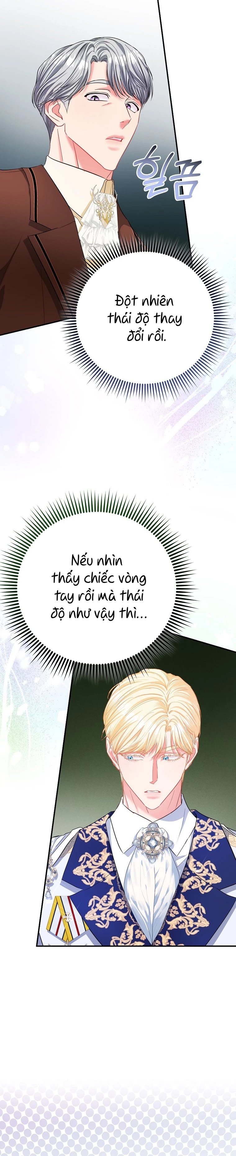 Nàng Công Chúa Của Mọi Người Chapter 32 - 18