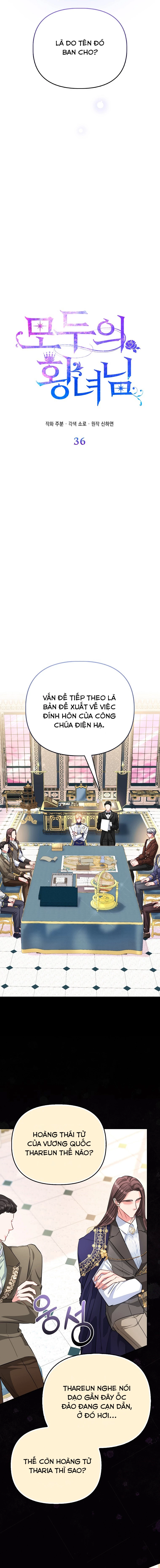 Nàng Công Chúa Của Mọi Người Chapter 36 - 2