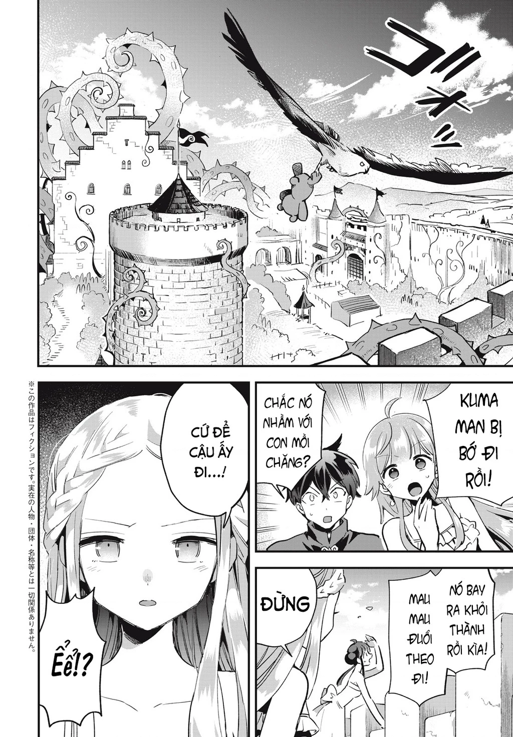7 Nàng Công Chúa Ngủ Say Chapter 19 - 3
