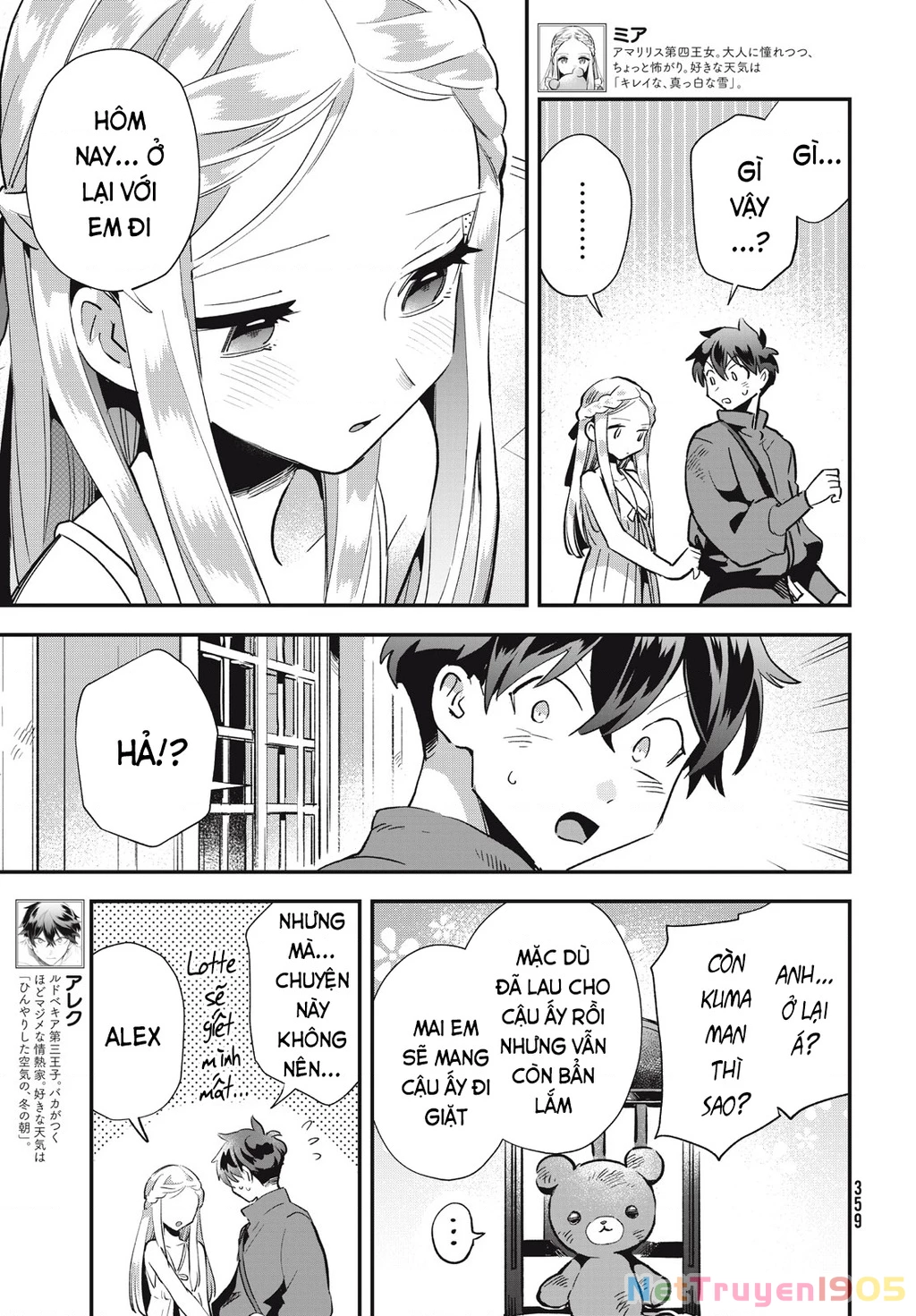 7 Nàng Công Chúa Ngủ Say Chapter 19 - 14