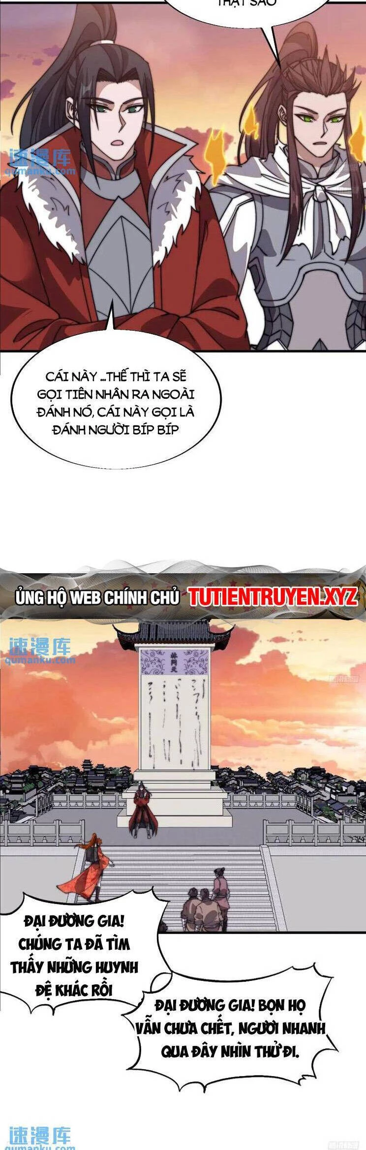 Ta Có Một Sơn Trại Chapter 765 - 3