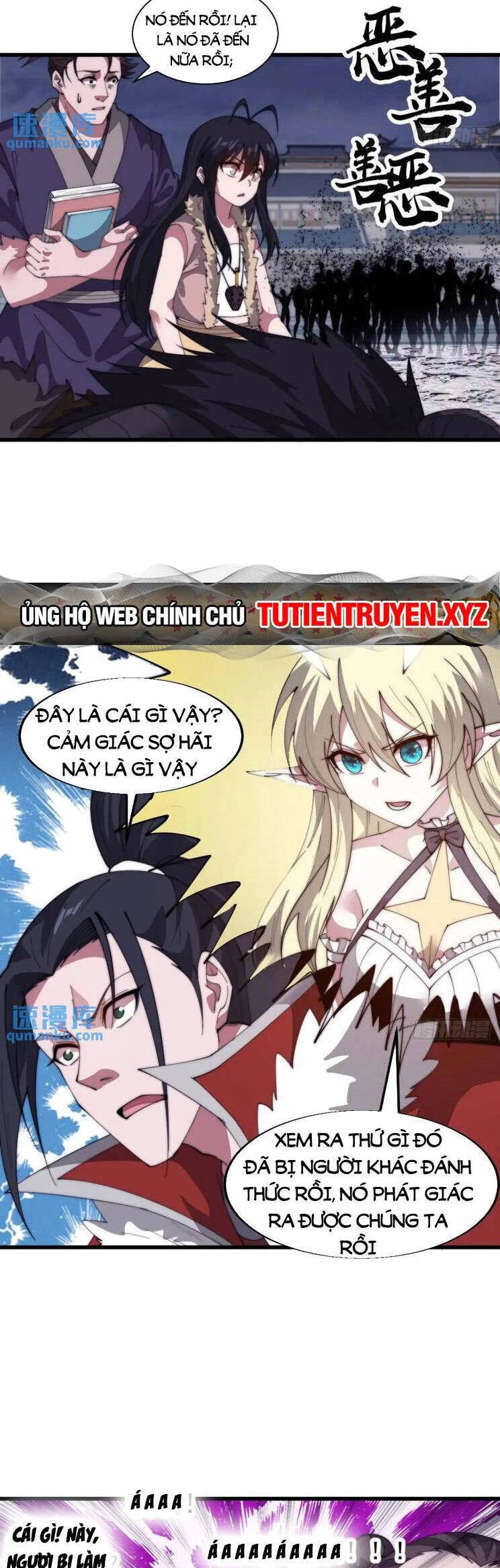 Ta Có Một Sơn Trại Chapter 765 - 12