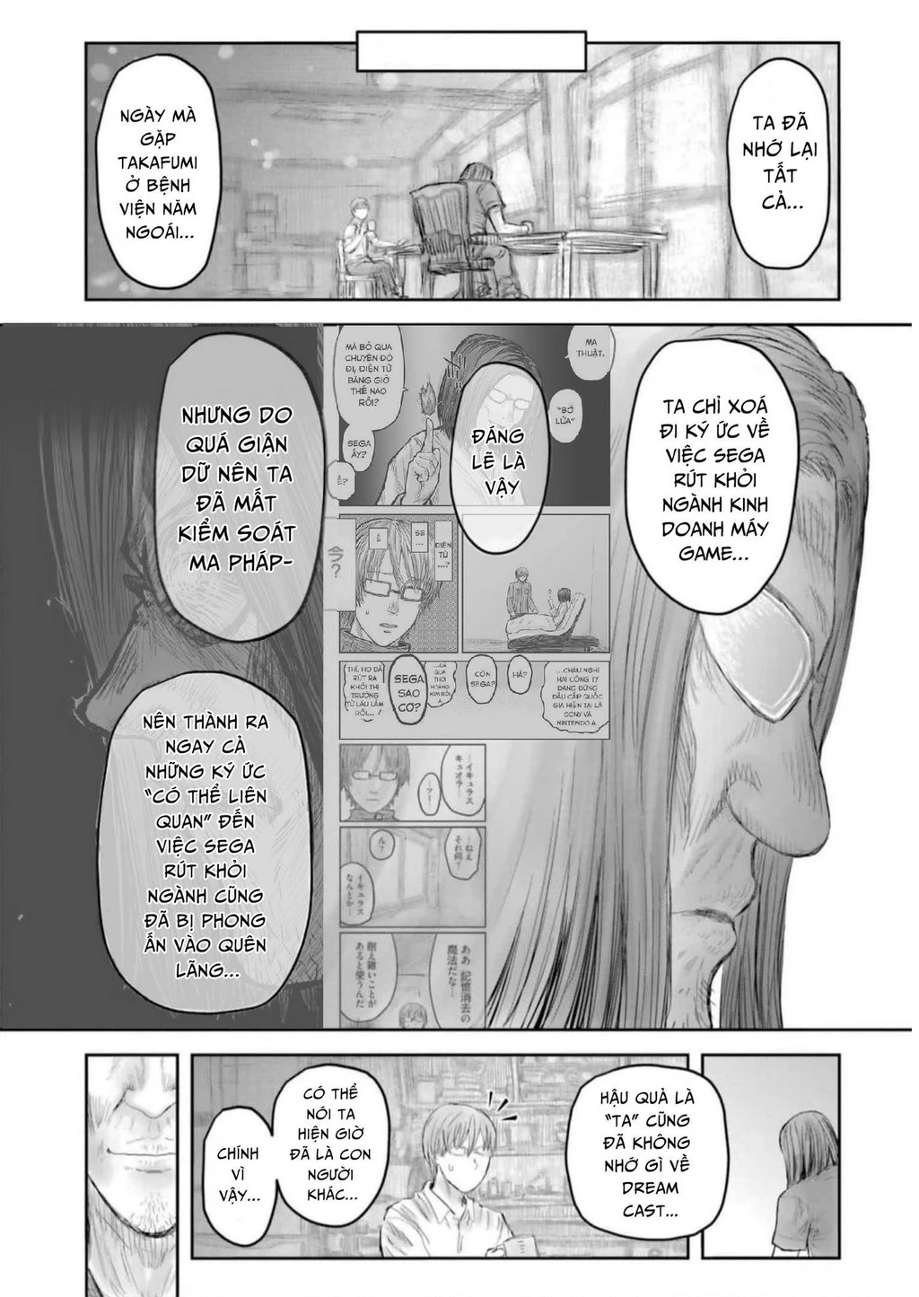 Chú Tôi Ở Dị Giới Chapter 50 - 8