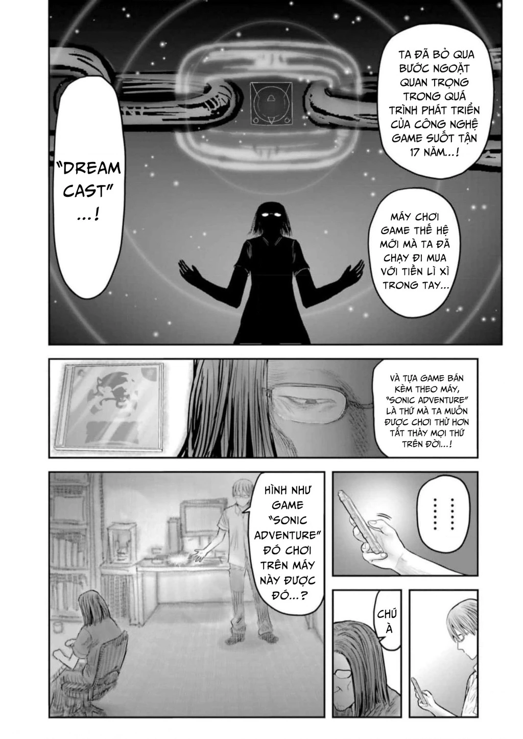 Chú Tôi Ở Dị Giới Chapter 50 - 10