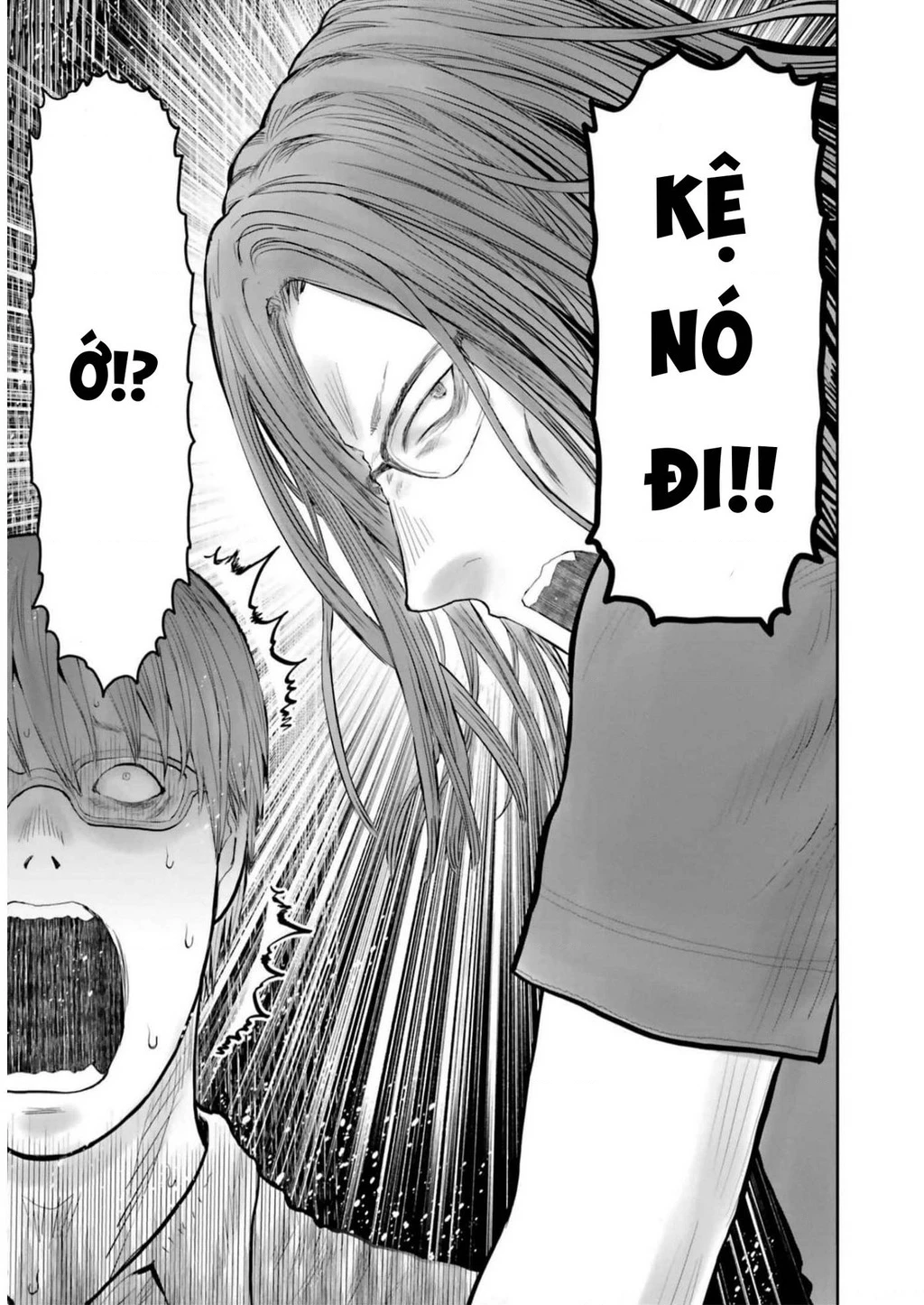 Chú Tôi Ở Dị Giới Chapter 50 - 25