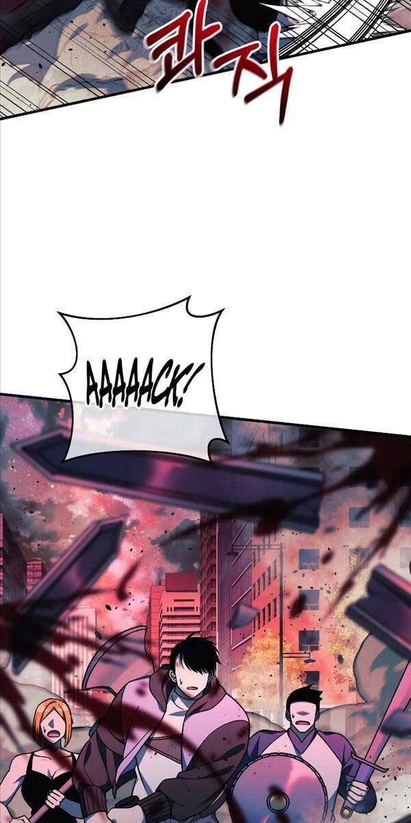 Con Gái Tôi Là Trùm Cuối Chapter 96 - 35