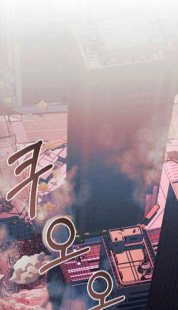 Con Gái Tôi Là Trùm Cuối Chapter 97 - 33