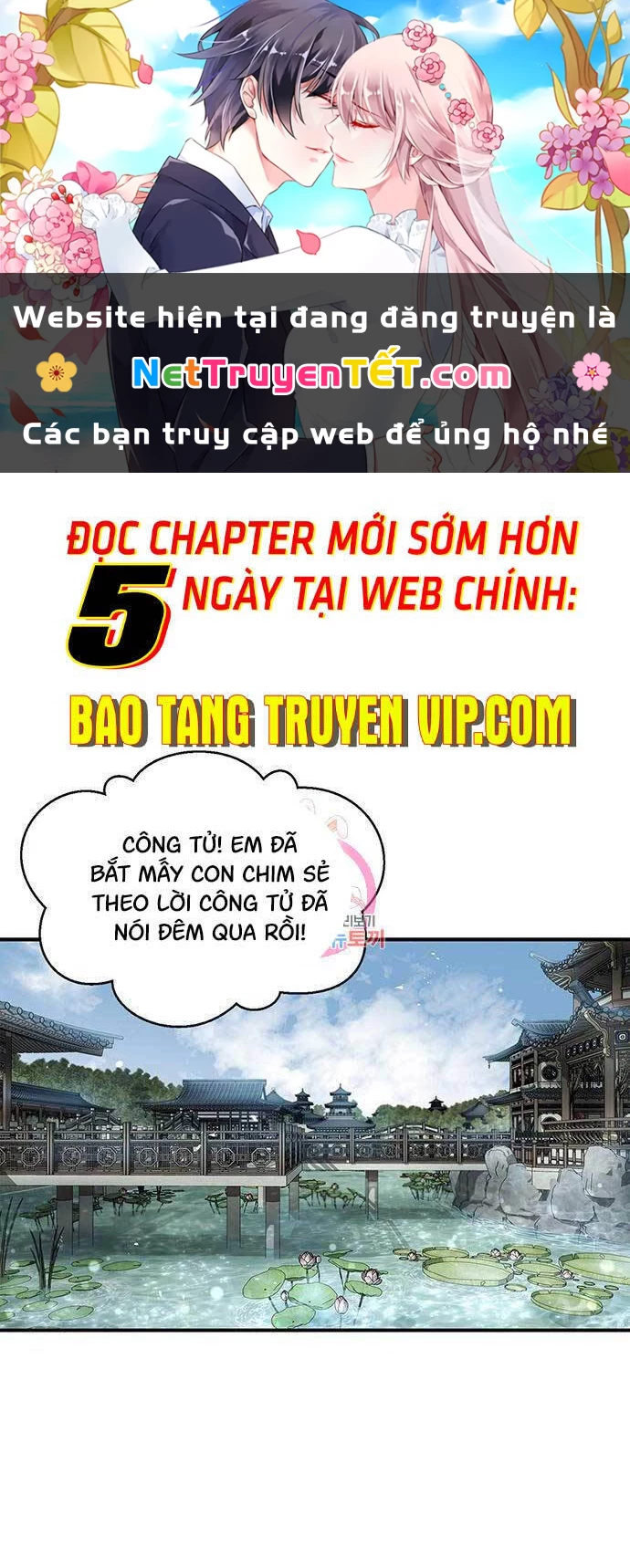 Thiên Qua Thư Khố Đại Công Tử Chapter 50 - 1