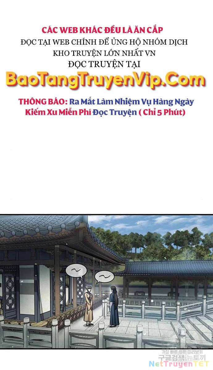 Thiên Qua Thư Khố Đại Công Tử Chapter 50 - 24