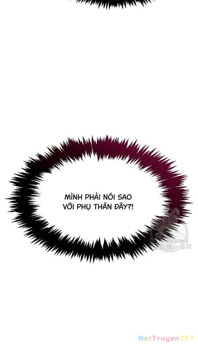 Thiên Qua Thư Khố Đại Công Tử Chapter 50 - 31