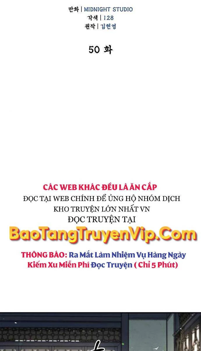 Thiên Qua Thư Khố Đại Công Tử Chapter 50 - 43