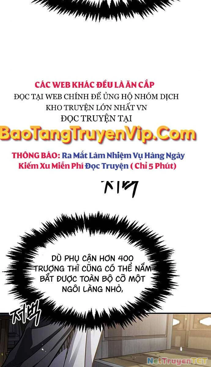 Thiên Qua Thư Khố Đại Công Tử Chapter 50 - 53