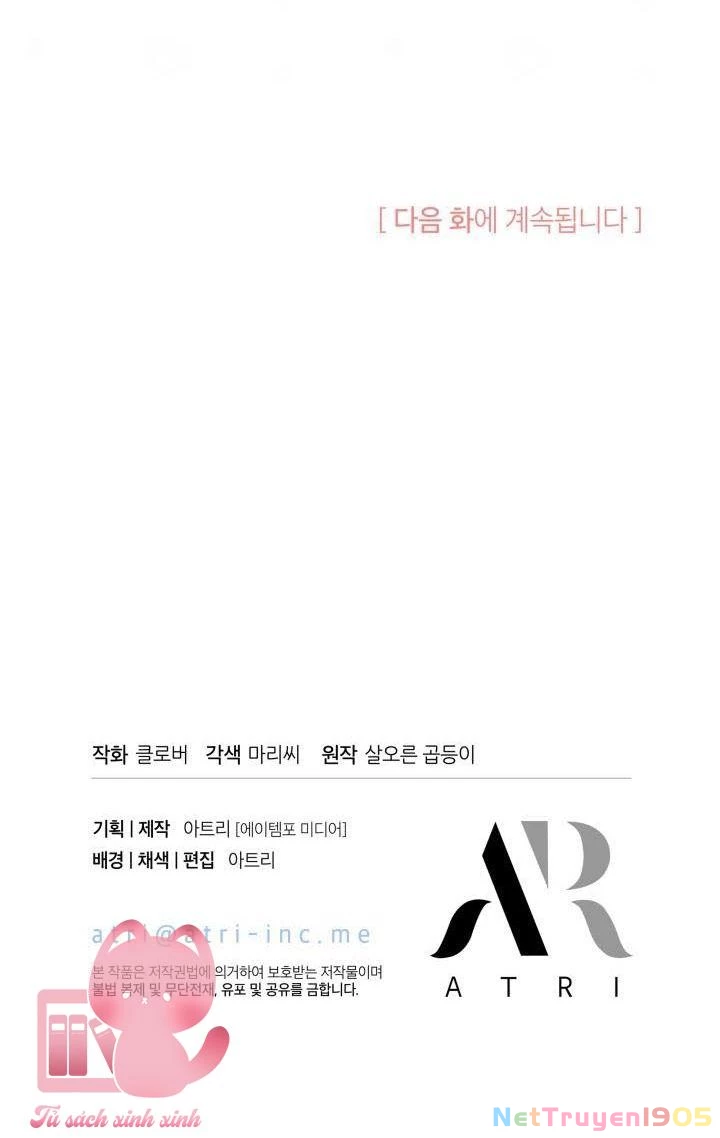 Tôi Không Muốn Làm Người Mai Mối Chapter 2 - 57