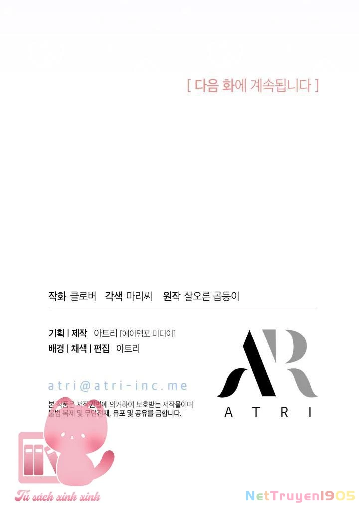 Tôi Không Muốn Làm Người Mai Mối Chapter 6 - 9