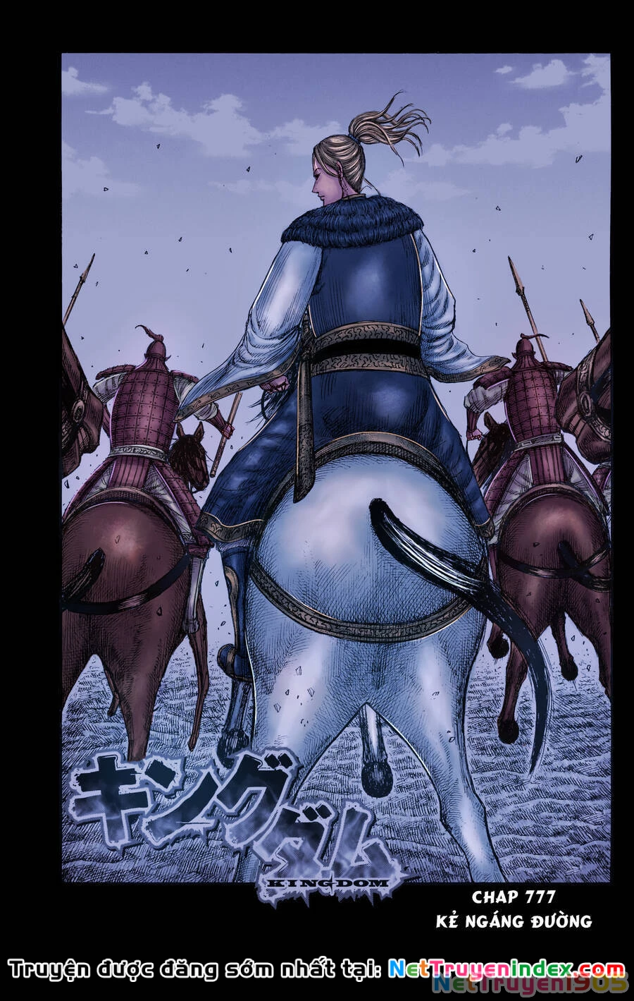 Vương Giả Thiên Hạ Chapter 777 - 3