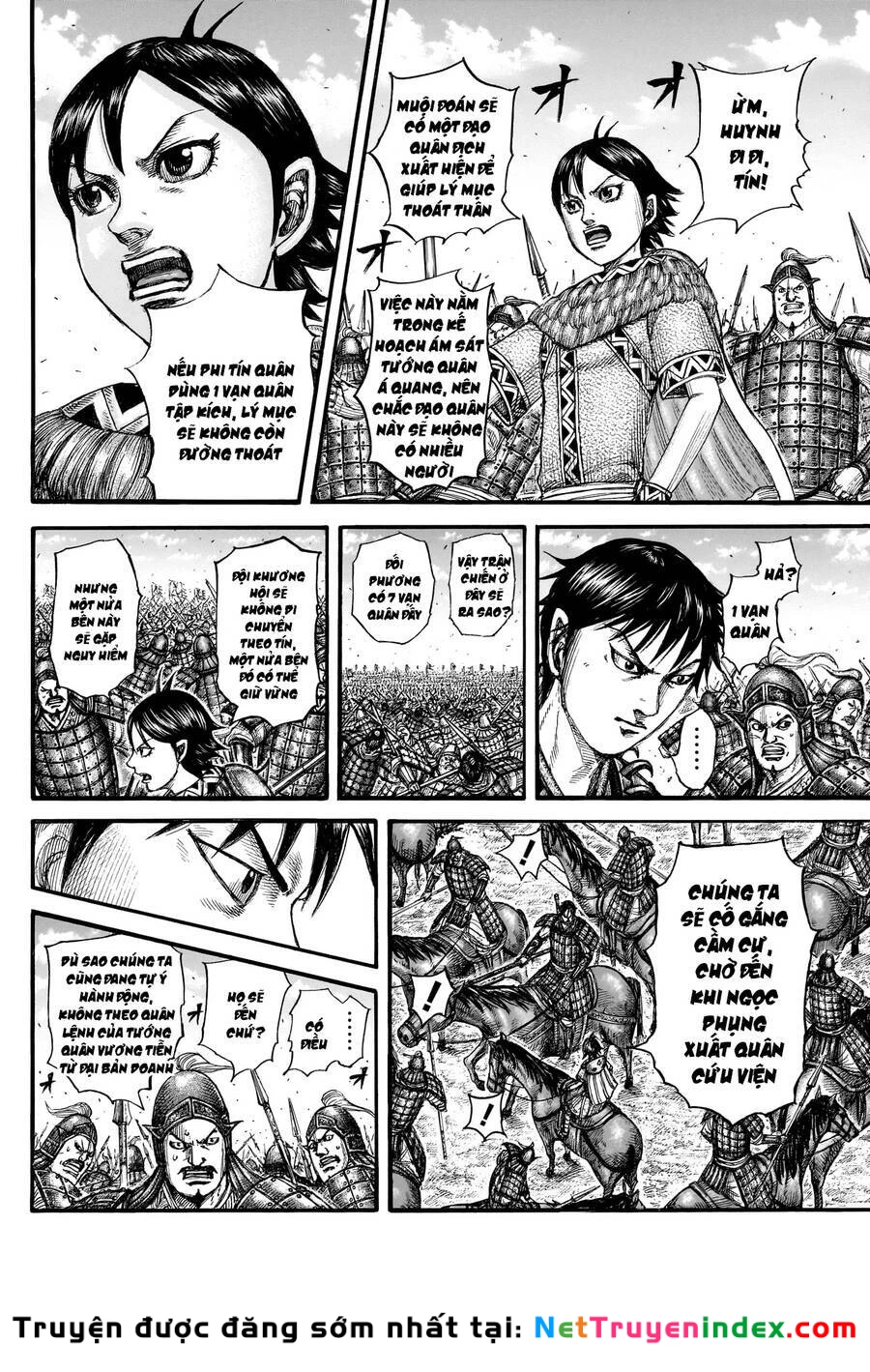 Vương Giả Thiên Hạ Chapter 777 - 6