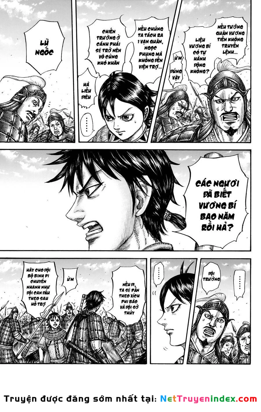 Vương Giả Thiên Hạ Chapter 777 - 7