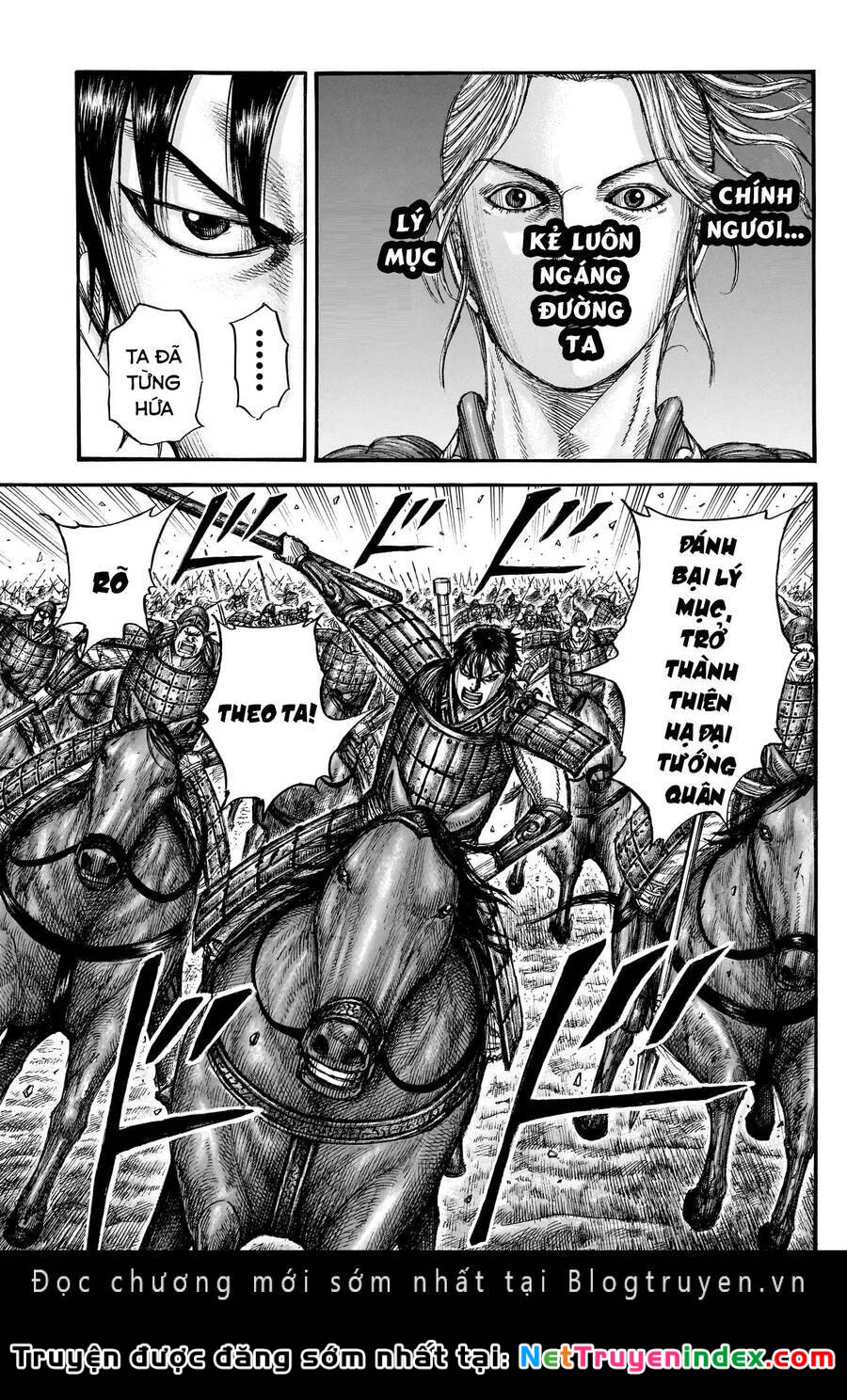 Vương Giả Thiên Hạ Chapter 777 - 9