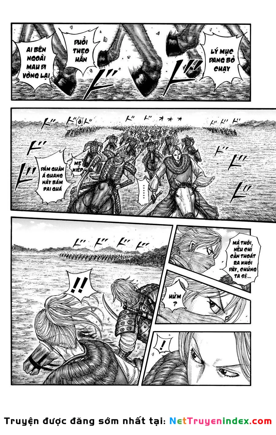 Vương Giả Thiên Hạ Chapter 777 - 12