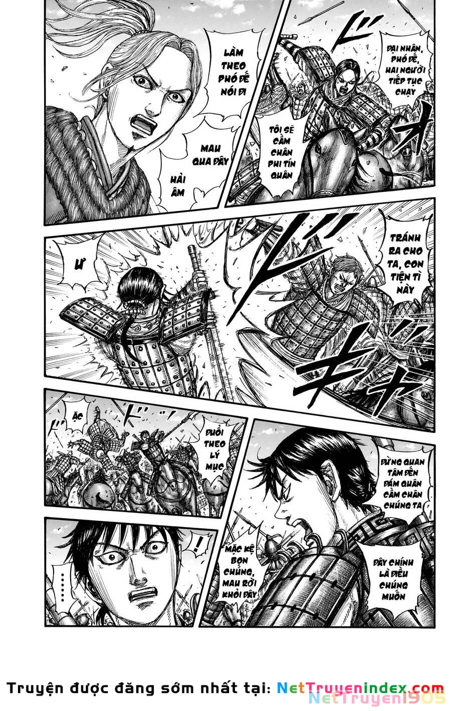 Vương Giả Thiên Hạ Chapter 777 - 17