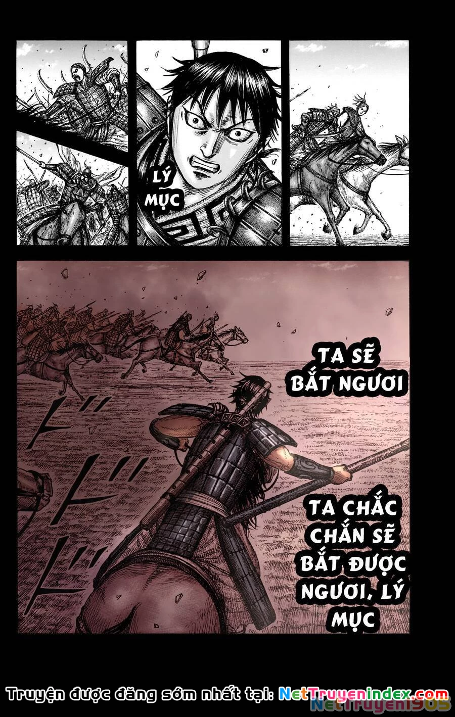 Vương Giả Thiên Hạ Chapter 777 - 18