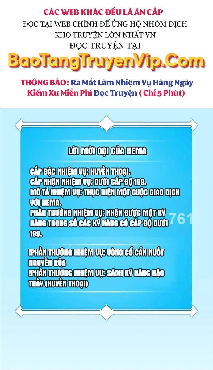 Streamer Pháp Sư Chapter 85 - 1