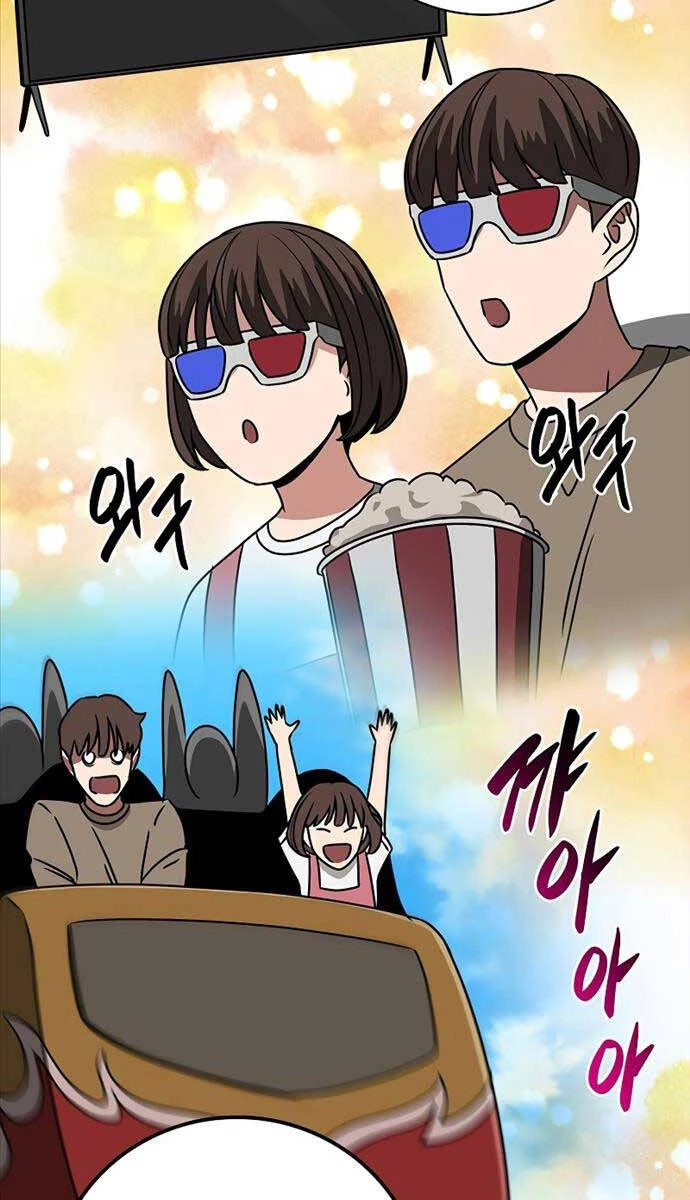 Streamer Pháp Sư Chapter 86 - 101