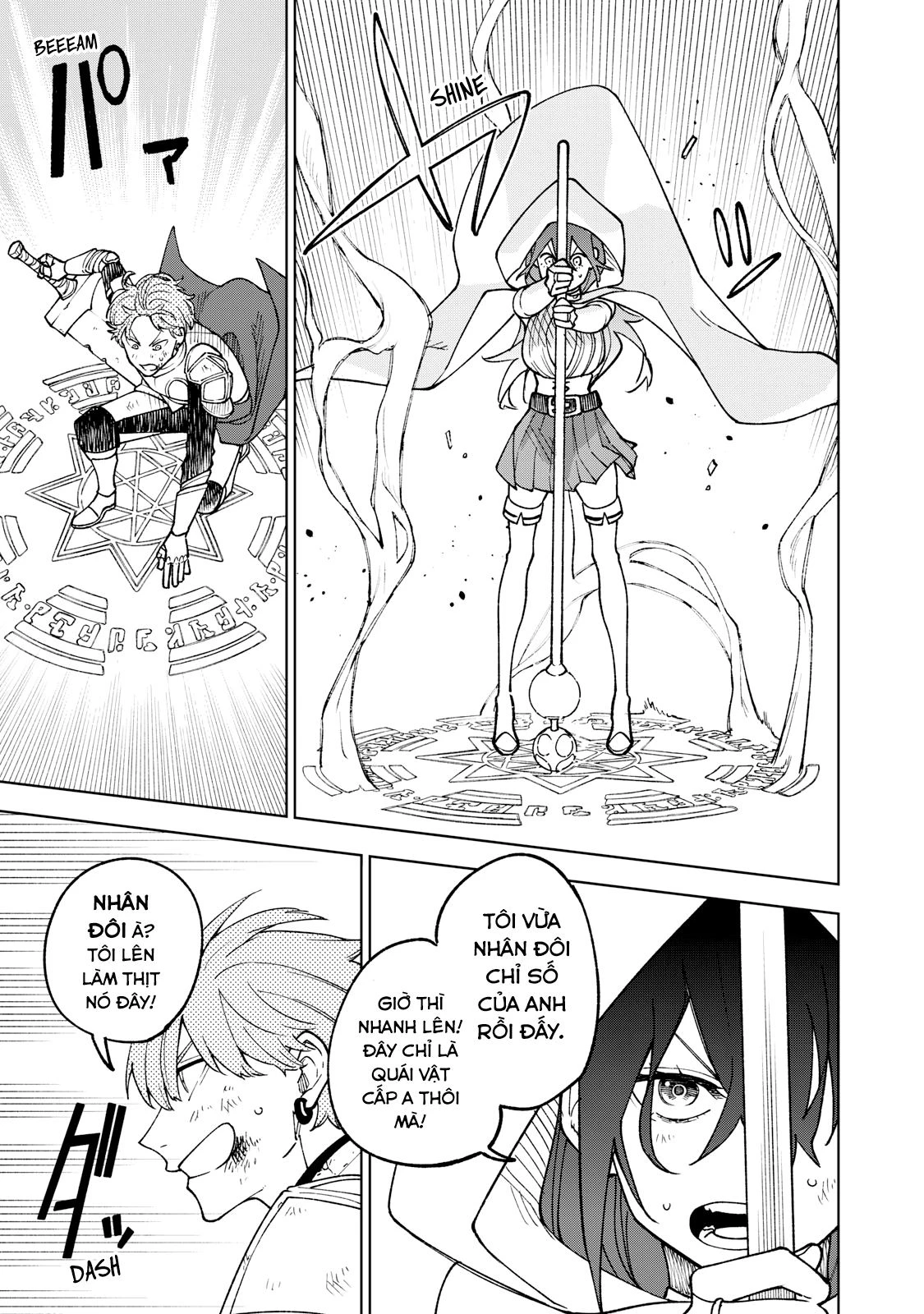 Chỉ biết chế tạo trang bị nguyền rủa, tôi bị đuổi khỏi tổ đội cấp S Chapter 3 - Trang 2
