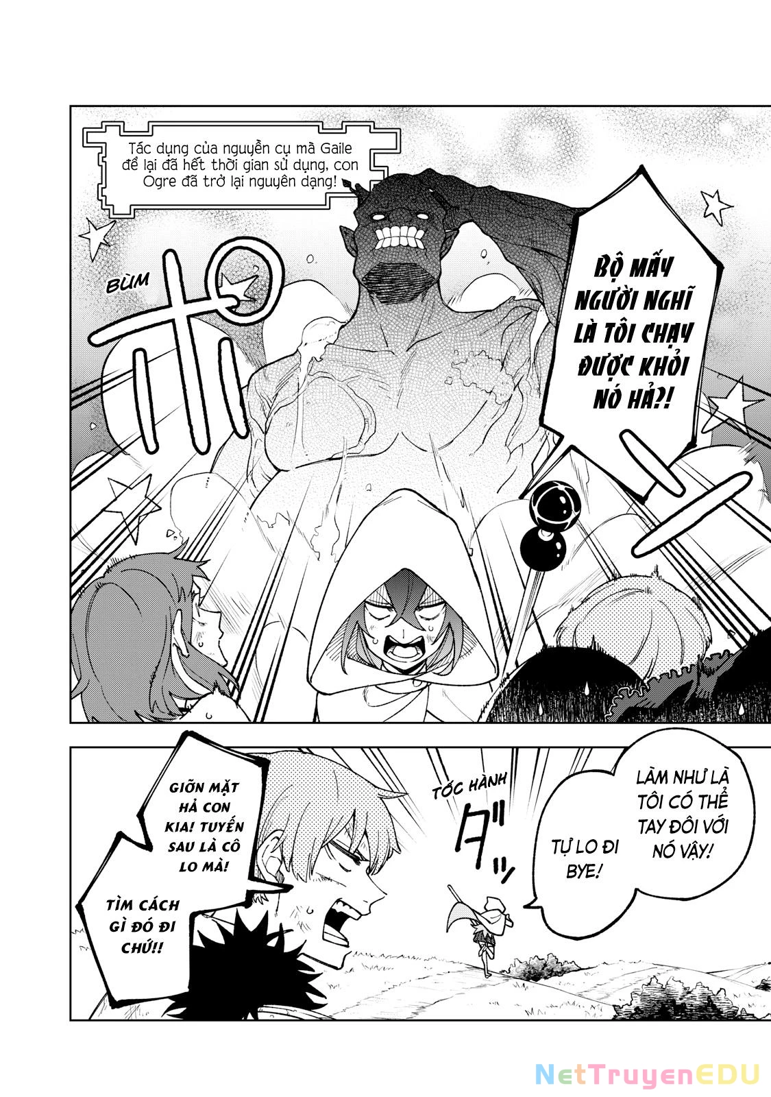 Chỉ biết chế tạo trang bị nguyền rủa, tôi bị đuổi khỏi tổ đội cấp S Chapter 4 - Trang 2