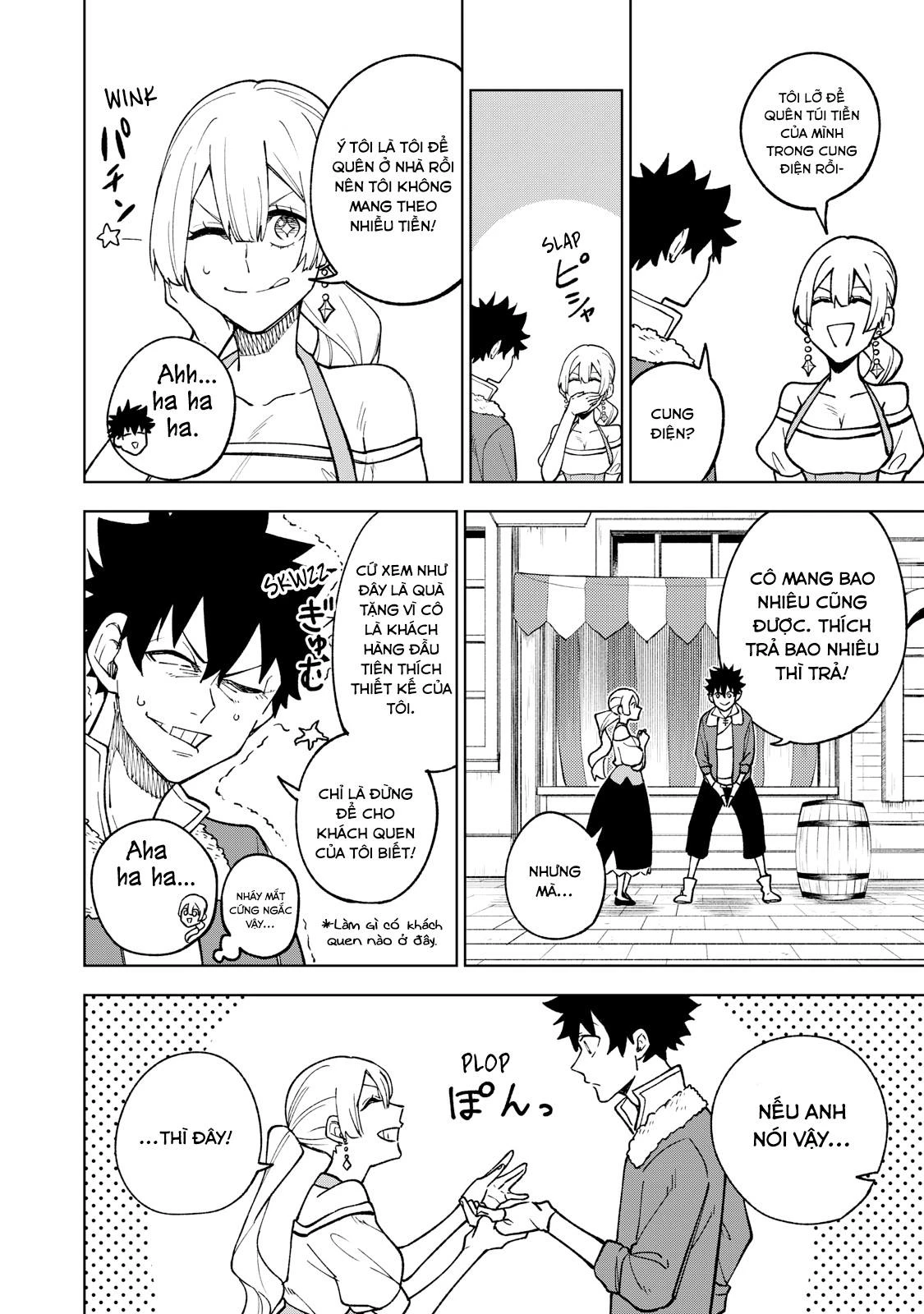 Chỉ biết chế tạo trang bị nguyền rủa, tôi bị đuổi khỏi tổ đội cấp S Chapter 4 - Trang 2
