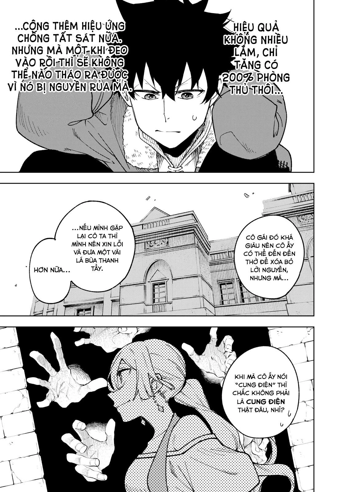 Chỉ biết chế tạo trang bị nguyền rủa, tôi bị đuổi khỏi tổ đội cấp S Chapter 4 - Trang 2