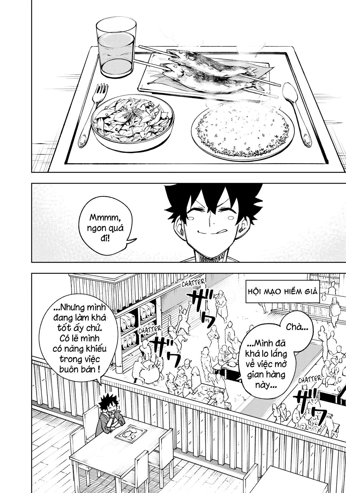 Chỉ biết chế tạo trang bị nguyền rủa, tôi bị đuổi khỏi tổ đội cấp S Chapter 5 - Trang 2
