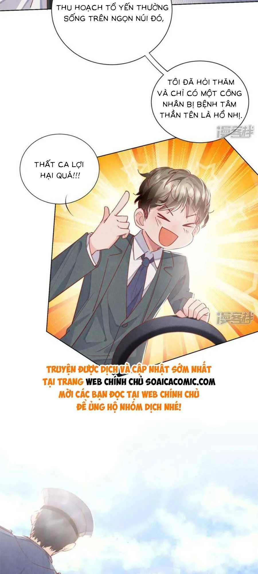 Tôi Có Ông Chồng Hay Ghen Chapter 86 - 25