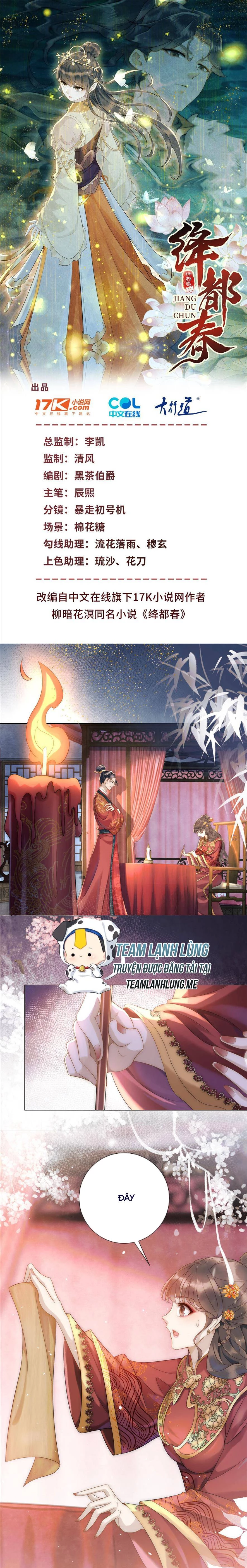 Giáng Đô Xuân Chapter 2 - 4