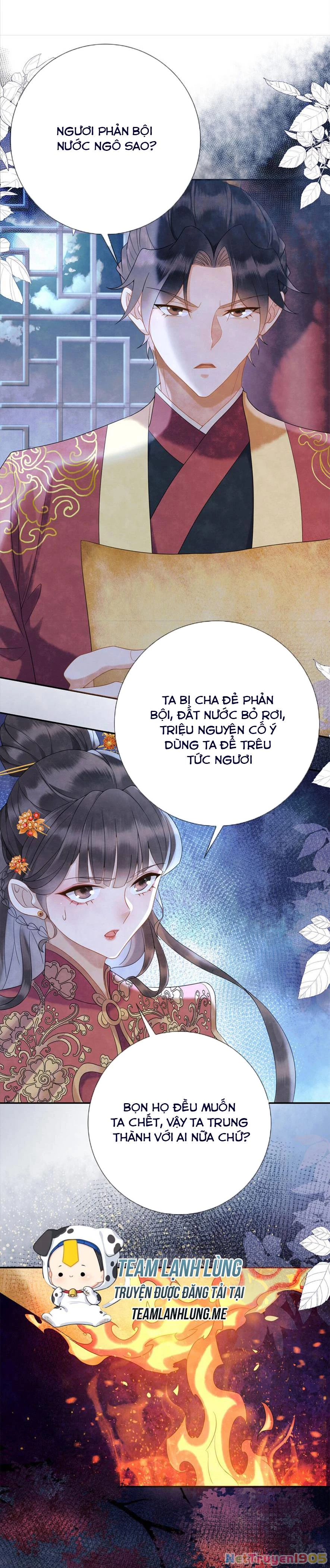 Giáng Đô Xuân Chapter 2 - 7