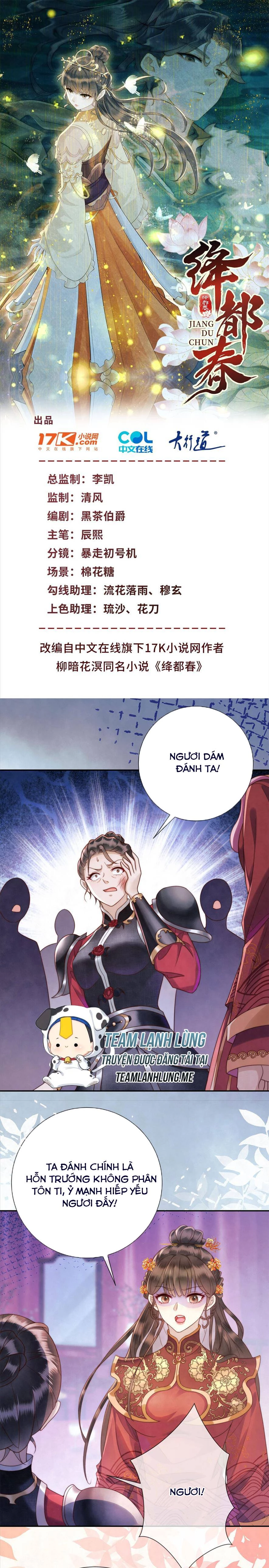 Giáng Đô Xuân Chapter 3 - 4