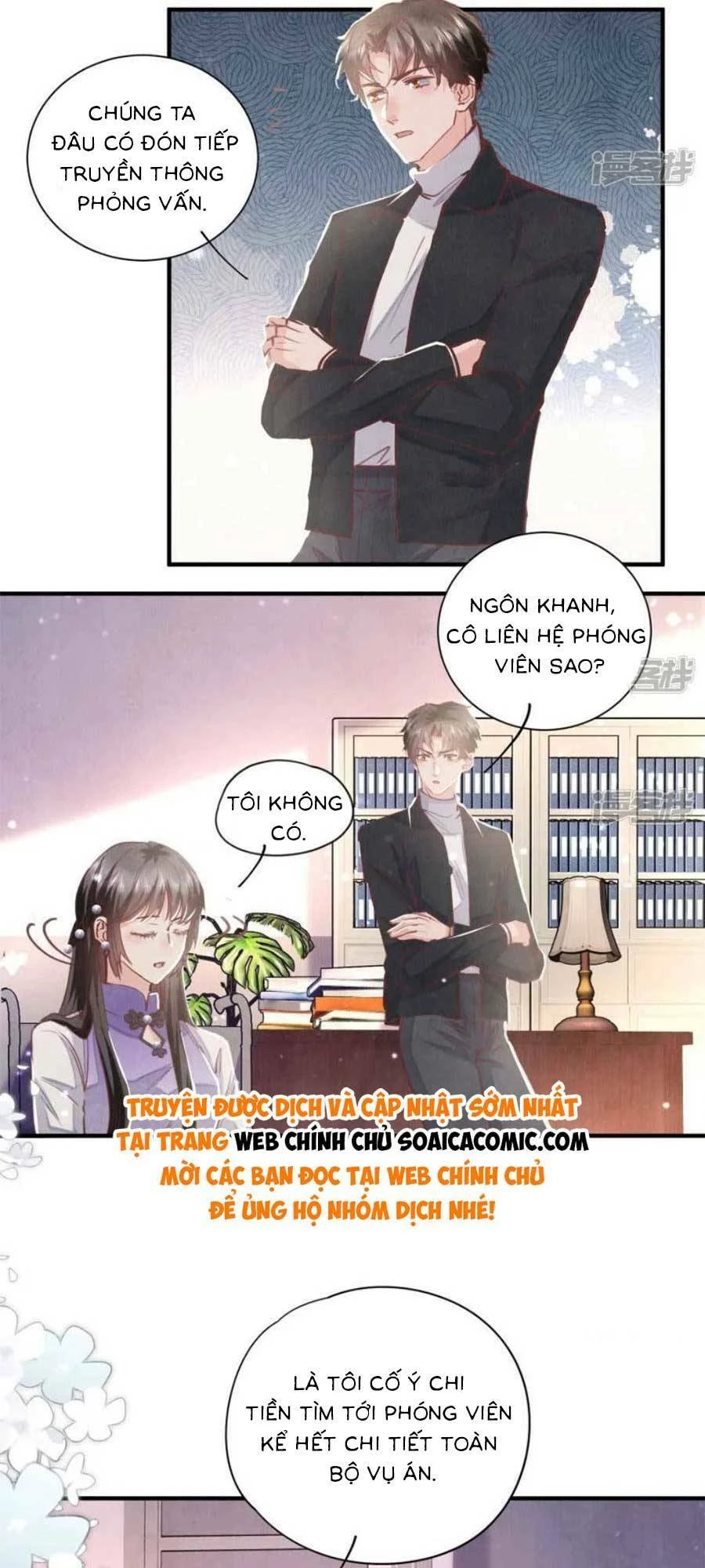 Tôi Có Ông Chồng Hay Ghen Chapter 87 - 24