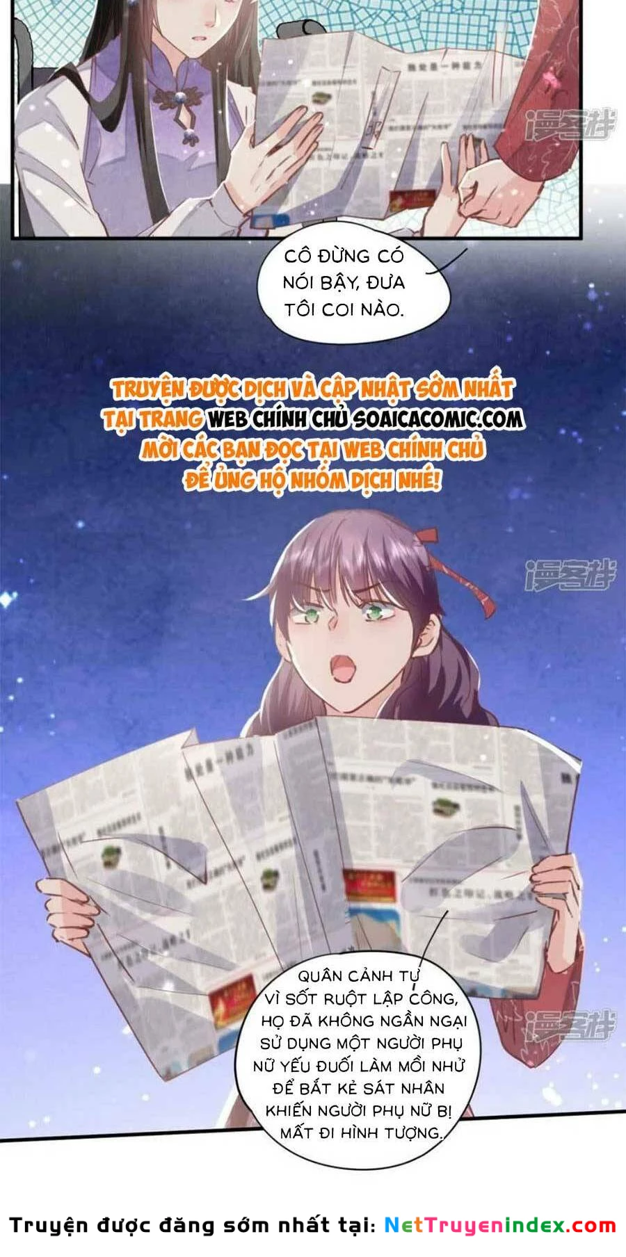 Tôi Có Ông Chồng Hay Ghen Chapter 87 - 26