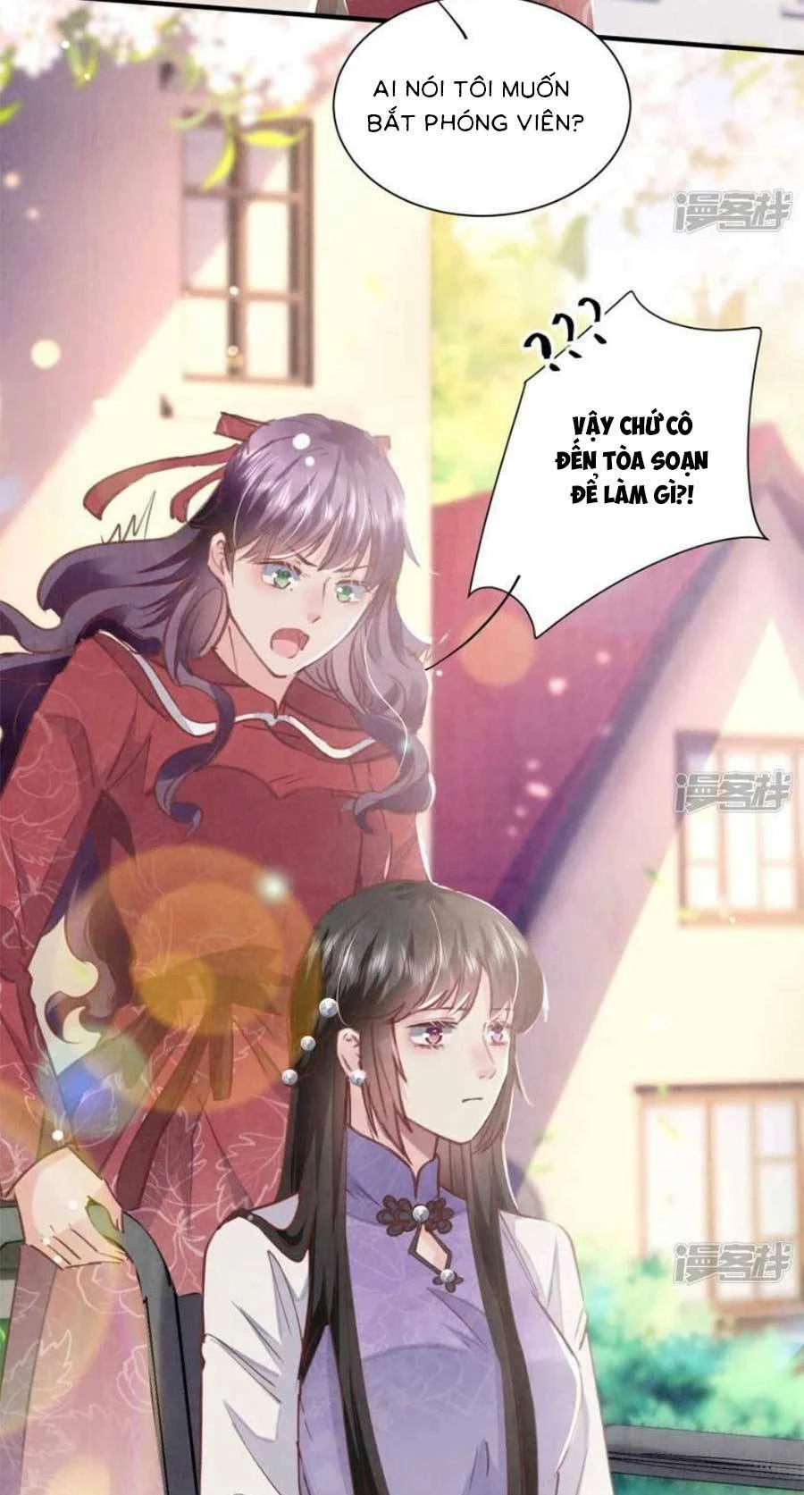 Tôi Có Ông Chồng Hay Ghen Chapter 87 - 35