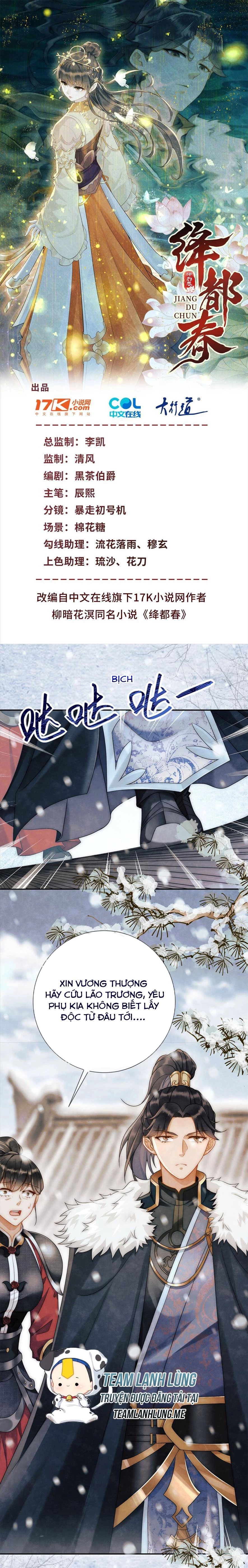 Giáng Đô Xuân Chapter 5 - 4