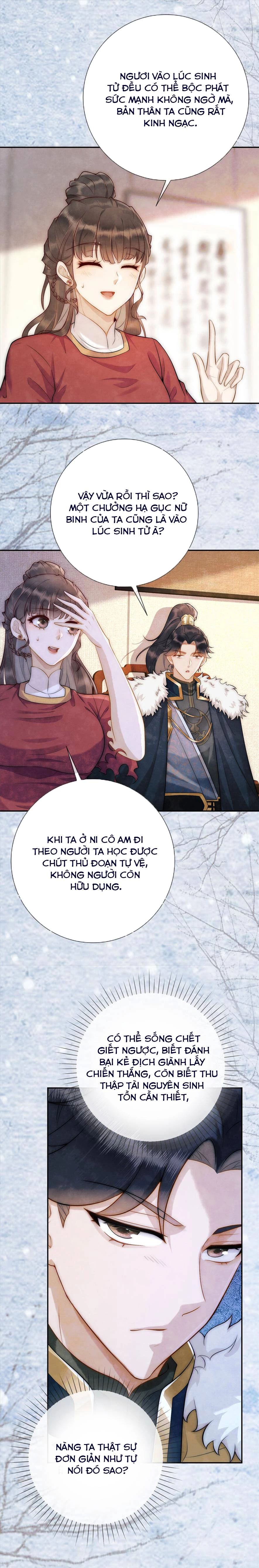 Giáng Đô Xuân Chapter 5 - 14